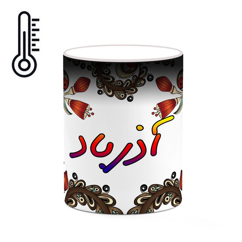 ماگ ( جعبه کادویی رایگان)  حرارتی   اسم آذرباد  سنتی گل و بته کد mgh43344