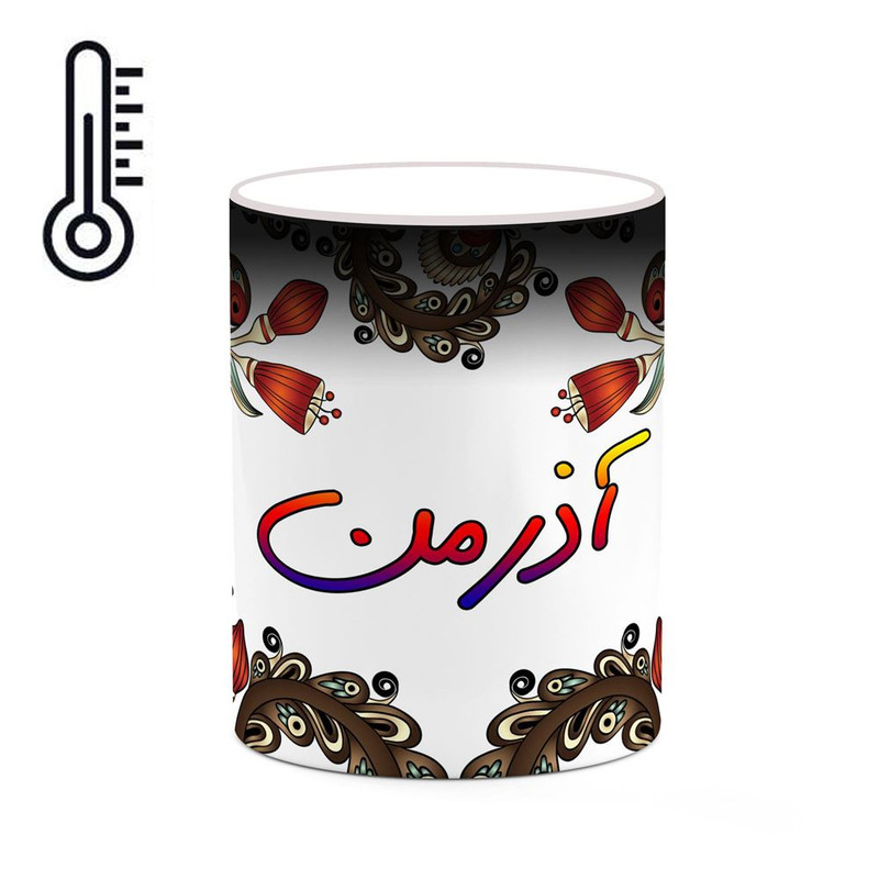 ماگ ( جعبه کادویی رایگان)  حرارتی   اسم آذرمن  سنتی گل و بته کد mgh43352