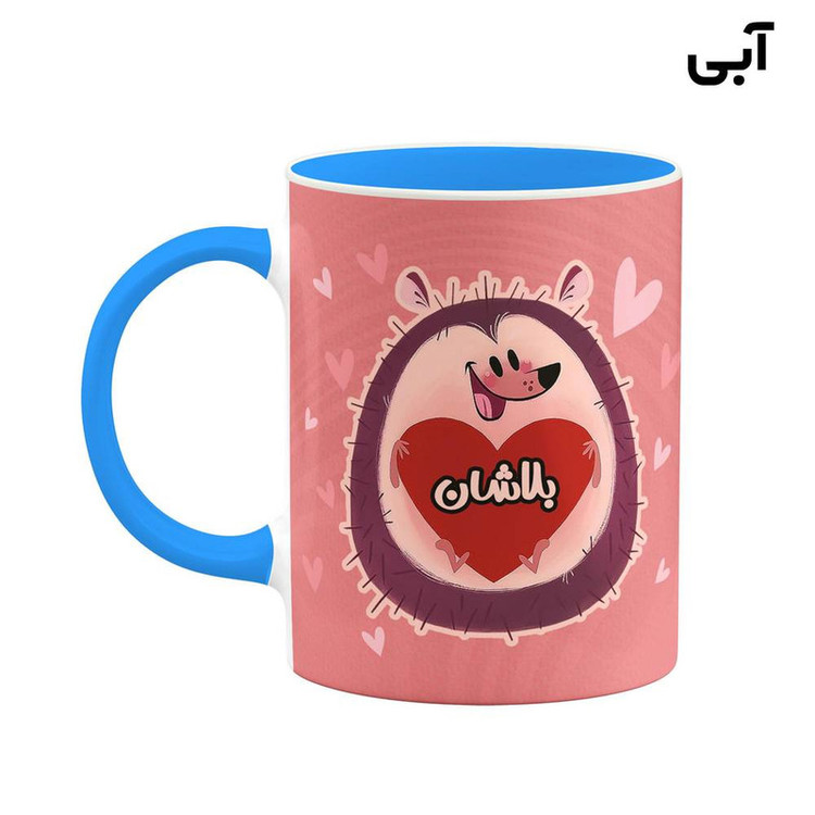 ماگ ( جعبه کادویی رایگان) اسم بلاشان قلب کد mgn11861