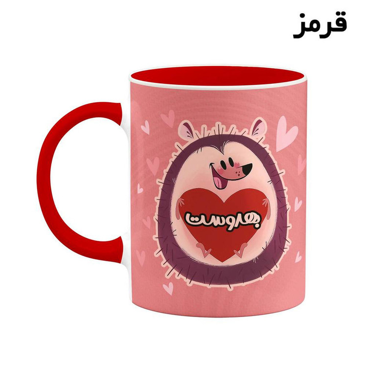 ماگ ( جعبه کادویی رایگان) اسم بهدوست قلب کد mgn11939
