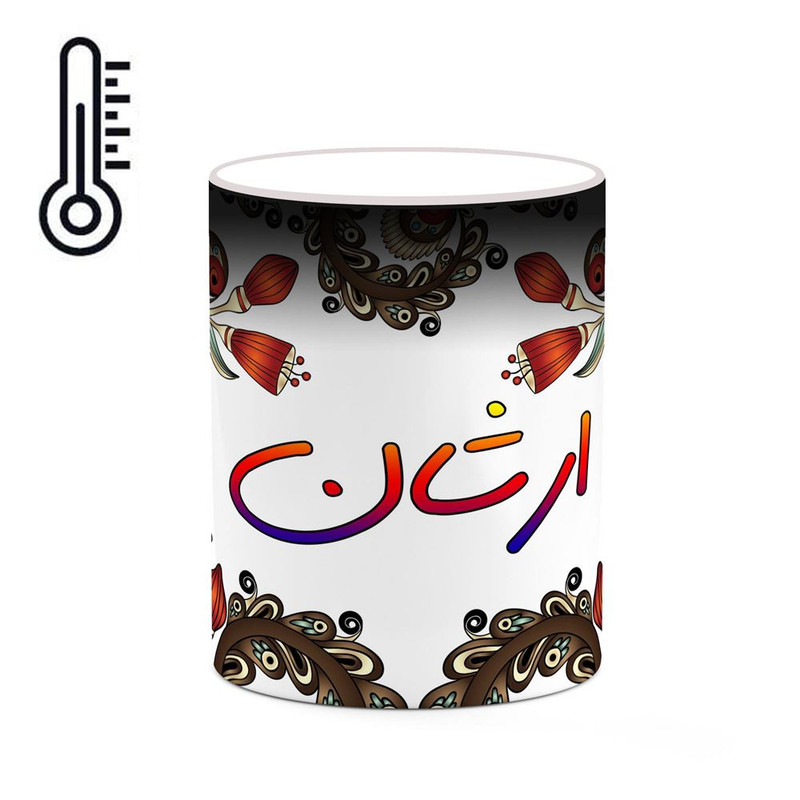 ماگ ( جعبه کادویی رایگان)  حرارتی   اسم ارشان  سنتی گل و بته کد mgh43463