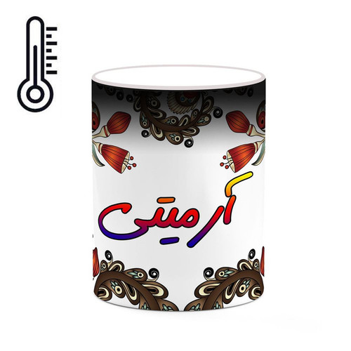 ماگ ( جعبه کادویی رایگان) حرارتی اسم آرمیتی سنتی گل و بته کد mgh43499