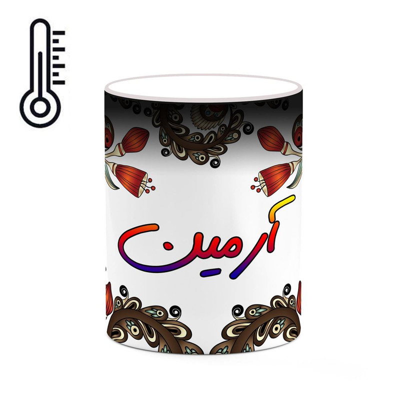 ماگ ( جعبه کادویی رایگان)  حرارتی   اسم آرمین  سنتی گل و بته کد mgh43502