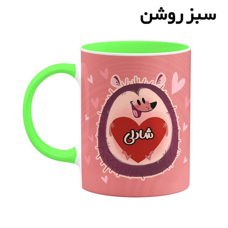 ماگ ( جعبه کادویی رایگان) اسم شادلی قلب کد mgn14078