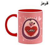 ماگ ( جعبه کادویی رایگان) اسم جانتاب قلب کد mgn12327