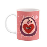 ماگ ( جعبه کادویی رایگان) اسم گل پیرا قلب کد mgn18563