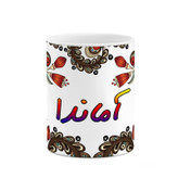 ماگ ( جعبه کادویی رایگان) اسم آماندا سنتی گل و بته کد mgh43759