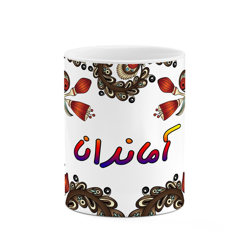 ماگ ( جعبه کادویی رایگان)    اسم آماندانا  سنتی گل و بته کد mgh43761