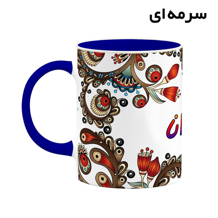 ماگ ( جعبه کادویی رایگان) اسم آماندانا سنتی گل و بته کد mgh43761
