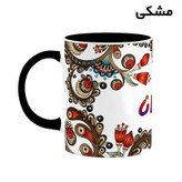 ماگ ( جعبه کادویی رایگان) اسم آماندانا سنتی گل و بته کد mgh43761