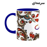 ماگ ( جعبه کادویی رایگان) اسم آمستریس سنتی گل و بته کد mgh43765