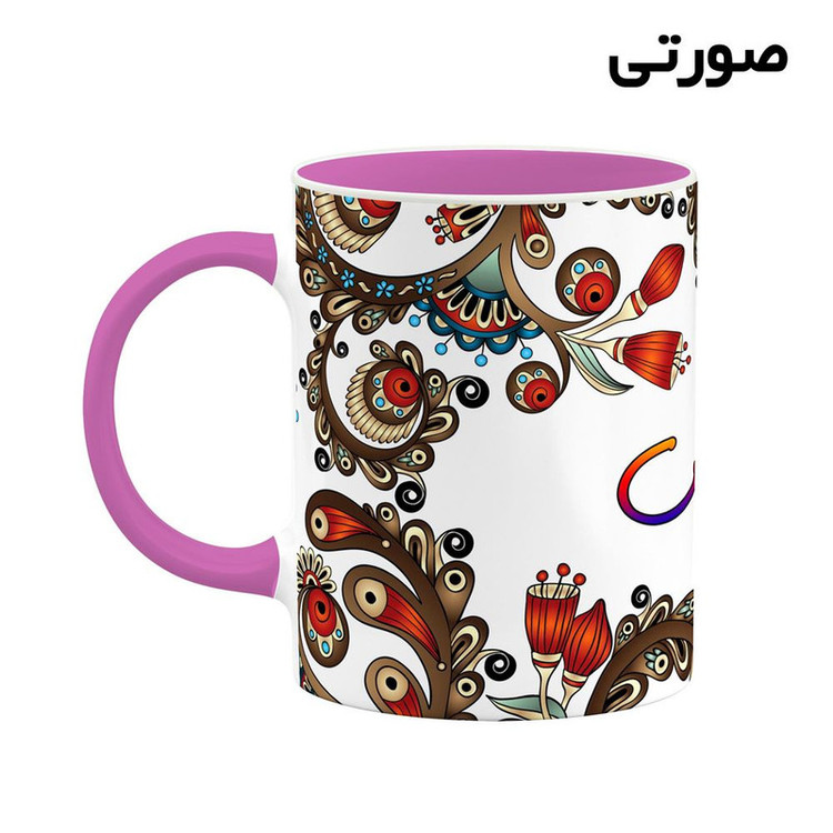 ماگ ( جعبه کادویی رایگان) اسم آمستریس سنتی گل و بته کد mgh43765