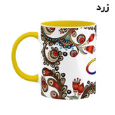 ماگ ( جعبه کادویی رایگان) اسم امیتیس سنتی گل و بته کد mgh43772