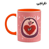 ماگ ( جعبه کادویی رایگان) اسم آدیا قلب کد mgn10164