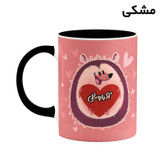 ماگ ( جعبه کادویی رایگان) اسم آذراوغلی قلب کد mgn10177
