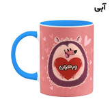 ماگ ( جعبه کادویی رایگان) اسم ورهران قلب کد mgn17697