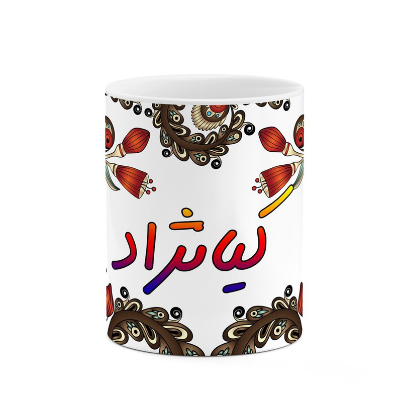 ماگ ( جعبه کادویی رایگان)    اسم کیانژاد  سنتی گل و بته کد mgh46645