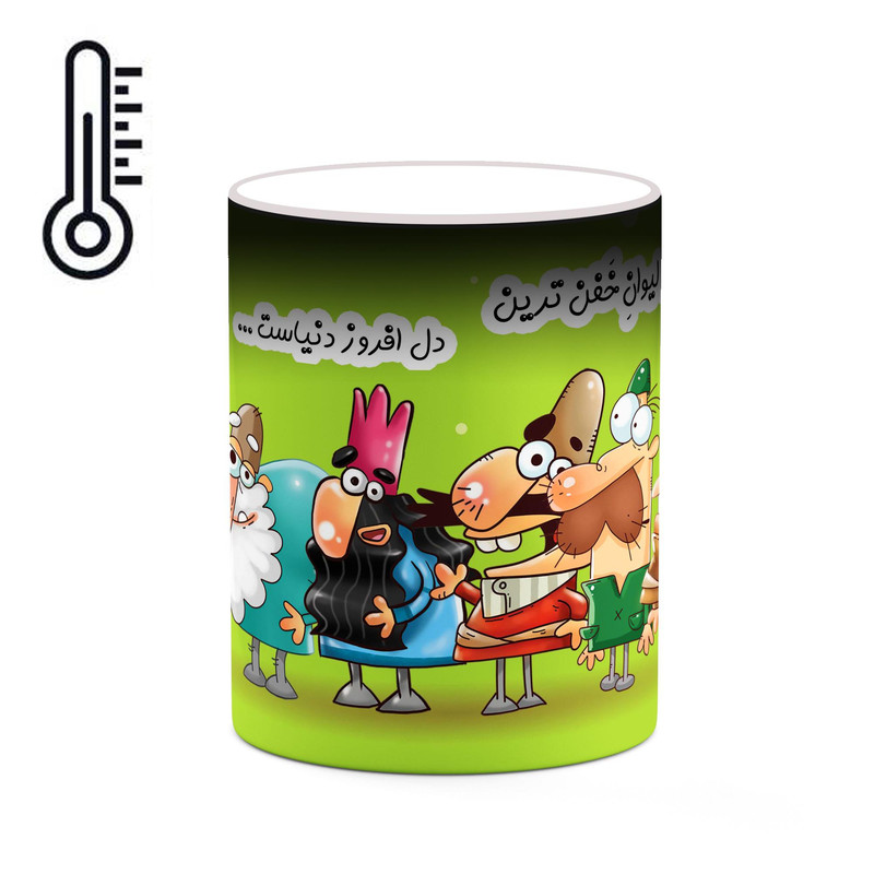 ماگ ( جعبه کادویی رایگان)  حرارتی   لیوان دل افروز  دیرین دیرین کد mgh57673