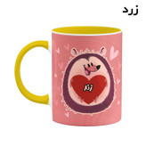 ماگ ( جعبه کادویی رایگان) اسم زند قلب کد mgn13467