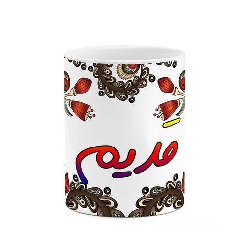 ماگ ( جعبه کادویی رایگان) اسم قدیم سنتی گل و بته کد mgh46497