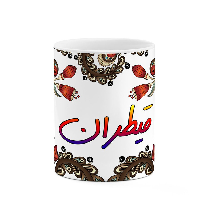 ماگ ( جعبه کادویی رایگان)    اسم قیطران  سنتی گل و بته کد mgh46513