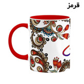 ماگ ( جعبه کادویی رایگان) اسم قیطران سنتی گل و بته کد mgh46513