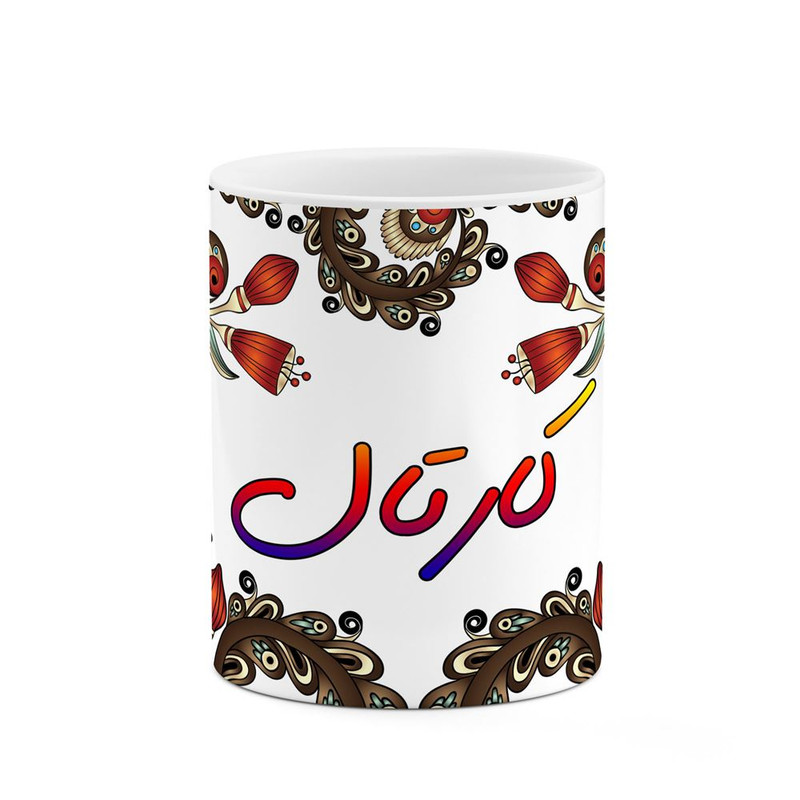 ماگ ( جعبه کادویی رایگان)    اسم کارتال  سنتی گل و بته کد mgh46522