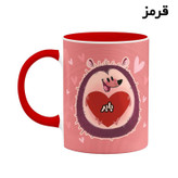 ماگ ( جعبه کادویی رایگان) اسم بابر قلب کد mgn11639