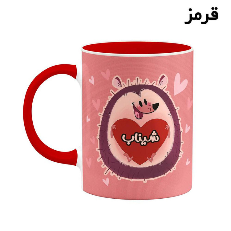 ماگ ( جعبه کادویی رایگان) اسم شیناب قلب کد mgn14480