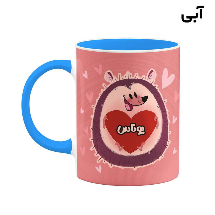 ماگ ( جعبه کادویی رایگان) اسم یوناس قلب کد mgn18875