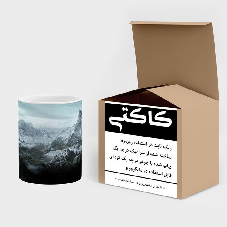 ماگ ( جعبه کادویی رایگان) بازی The Elder Scrolls Vː Skyrim کد mgh30773
