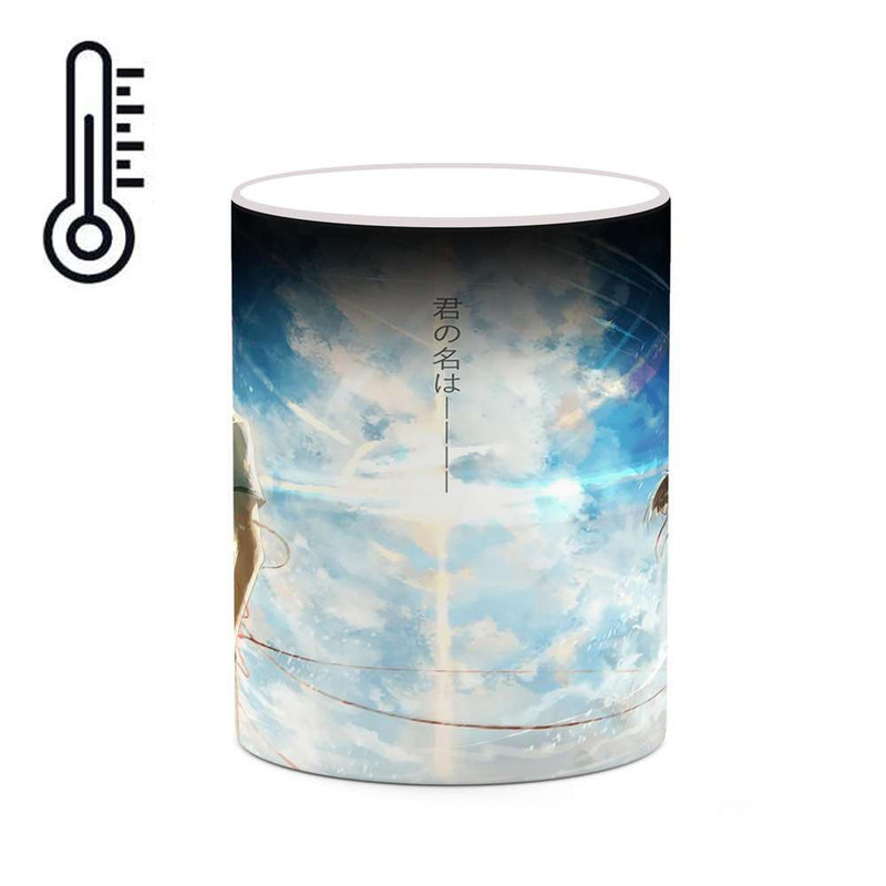 ماگ ( جعبه کادویی رایگان)  حرارتی   انیمه کد mgh21256
