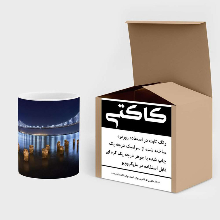 ماگ ( جعبه کادویی رایگان) پل کد mgh16950