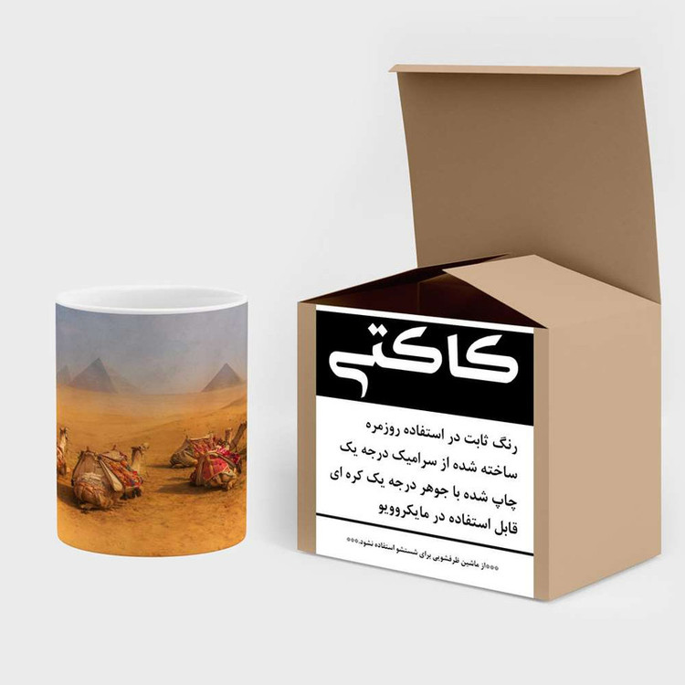 ماگ ( جعبه کادویی رایگان) شتر کد mgh15218