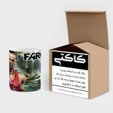 ماگ ( جعبه کادویی رایگان) Farcry کد mgh12455