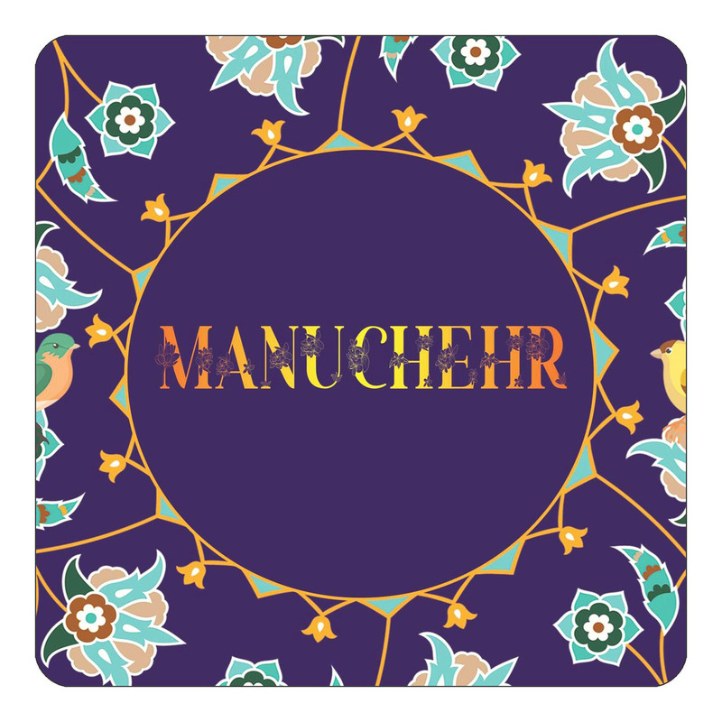 مگنت آهنربائی چیتوکالا طرح اسم منوچهر manuchehr مدل گل و بلبل کد mg15130