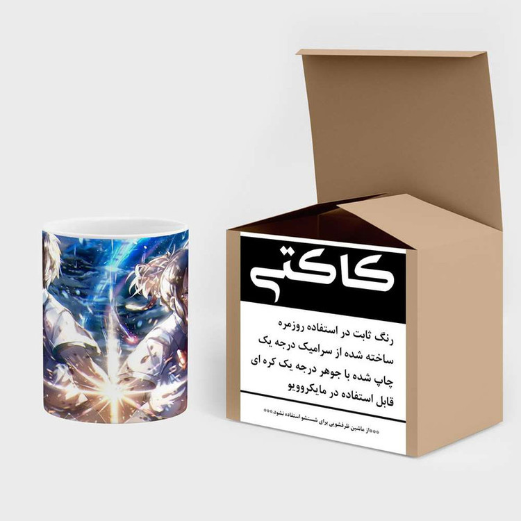 ماگ ( جعبه کادویی رایگان) انیمه کد mgh21520
