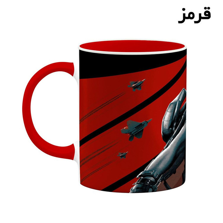 ماگ ( جعبه کادویی رایگان) مارول Marvel کد mgh39470