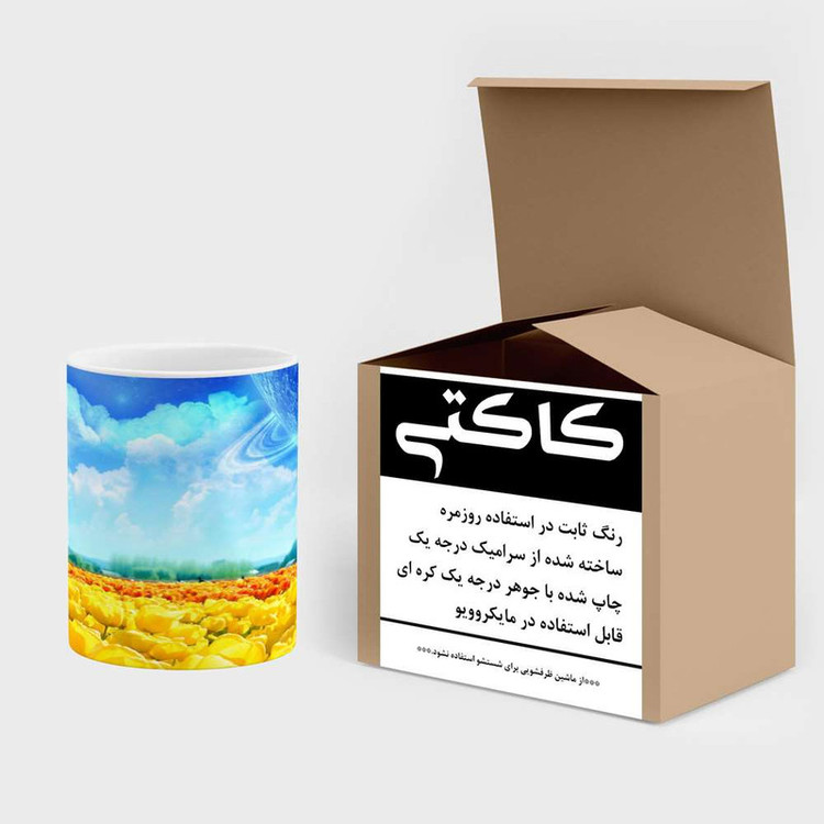 ماگ ( جعبه کادویی رایگان) فضا و کهکشان کد mgh20058