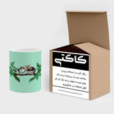 ماگ ( جعبه کادویی رایگان) کبوتر کد mgh16215