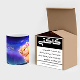ماگ ( جعبه کادویی رایگان) سونیک کد mgh15377