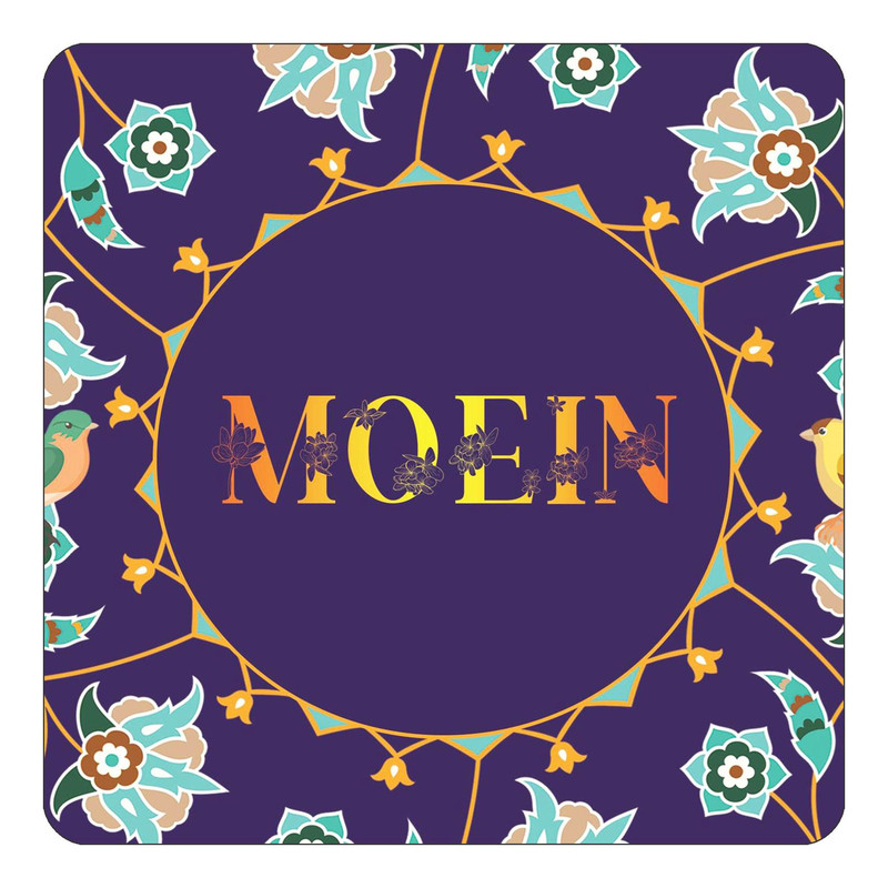 مگنت آهنربائی چیتوکالا طرح اسم معین moein مدل گل و بلبل کد mg15525