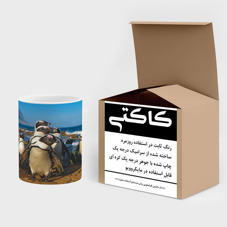 ماگ ( جعبه کادویی رایگان) پنگوئن کد mgh16858