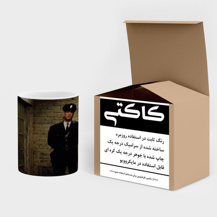 ماگ ( جعبه کادویی رایگان) تام هنکس Tom Hanks mgh27309