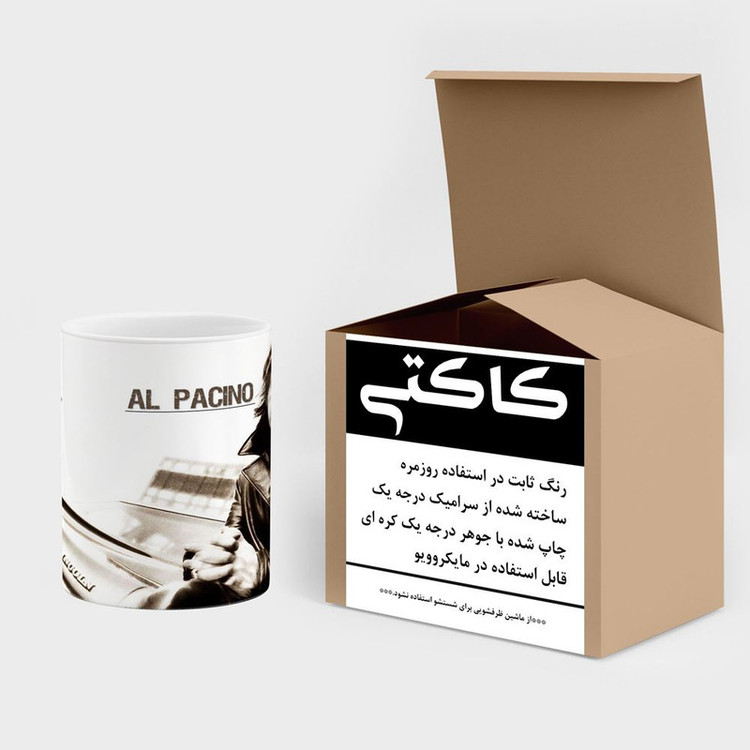 ماگ ( جعبه کادویی رایگان) آل پاچینو Al Pacino mgh24948
