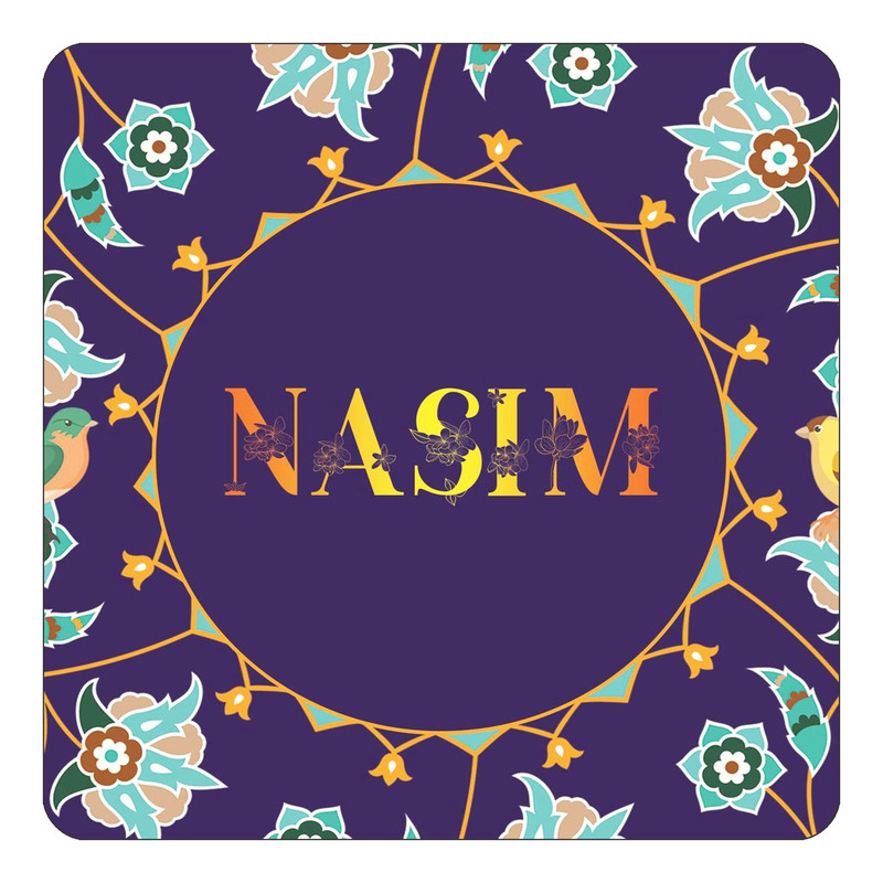مگنت آهنربائی چیتوکالا طرح اسم نسیم nasim مدل گل و بلبل کد mg16192