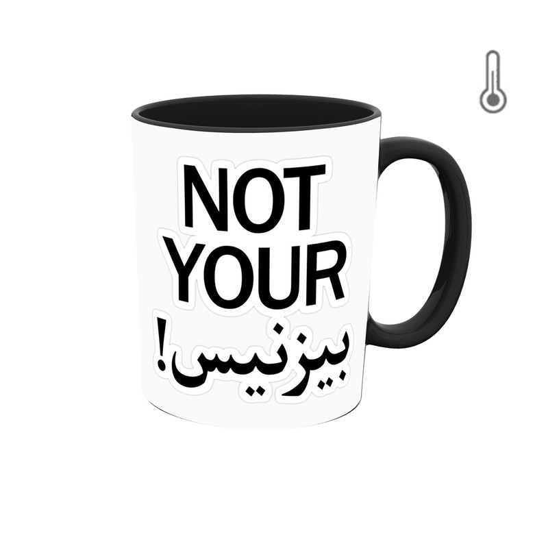 ماگ ( جعبه کادویی رایگان)  حرارتی  گرافیکی جمله و متن فارسی