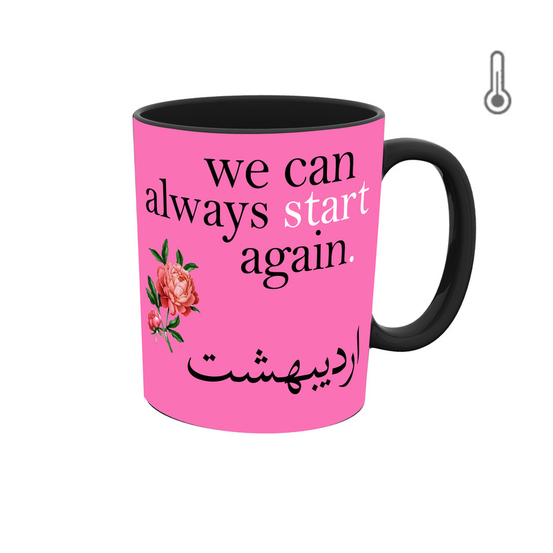 ماگ ( جعبه کادویی رایگان)  حرارتی  فصل بهار ماه اردیبهشت