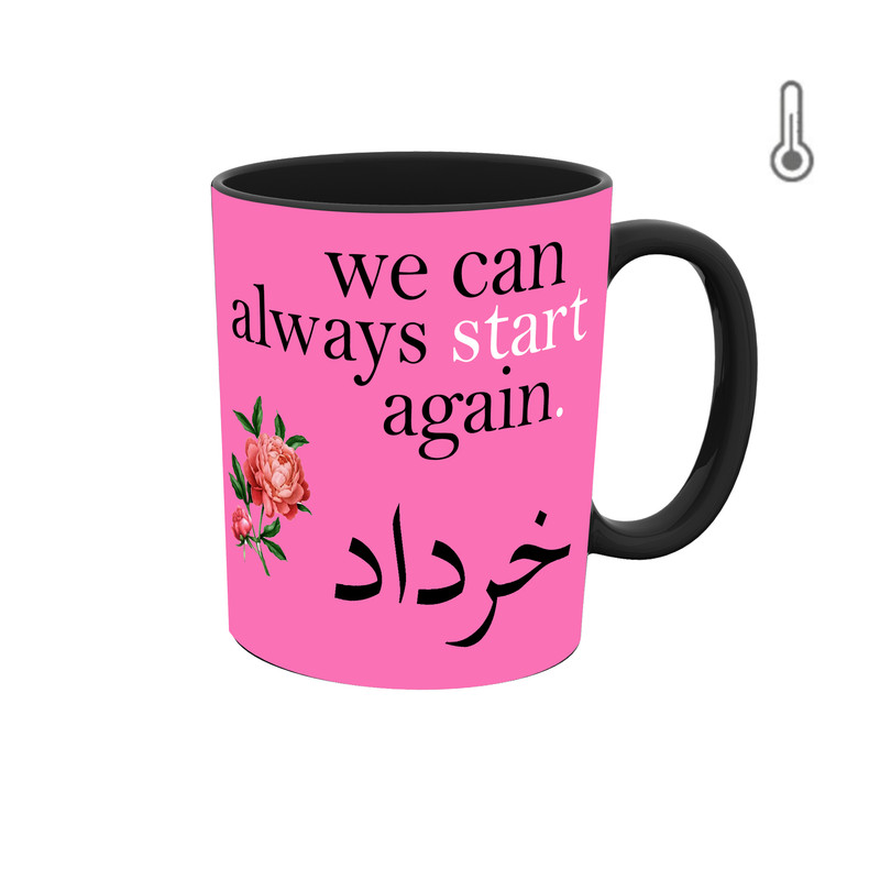 ماگ ( جعبه کادویی رایگان)  حرارتی  فصل بهار ماه خرداد