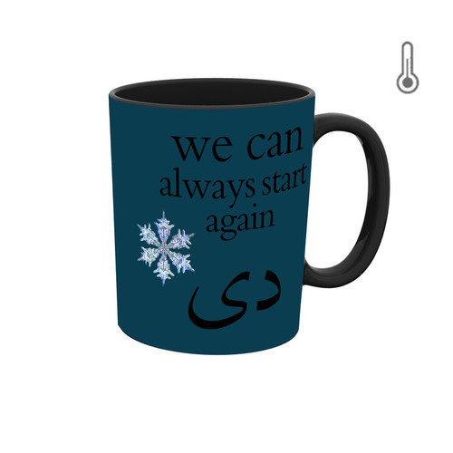 ماگ ( جعبه کادویی رایگان) حرارتی فصل زمستان ماه دی